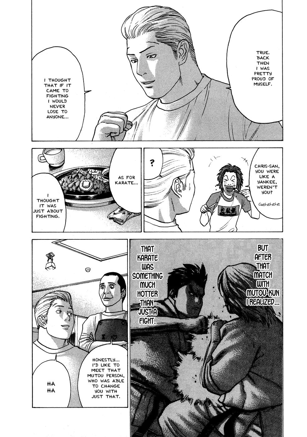 Karate Shoukoushi Kohinata Minoru Chapter 56 page 6 - Chapter 56: Dangerous Eileen