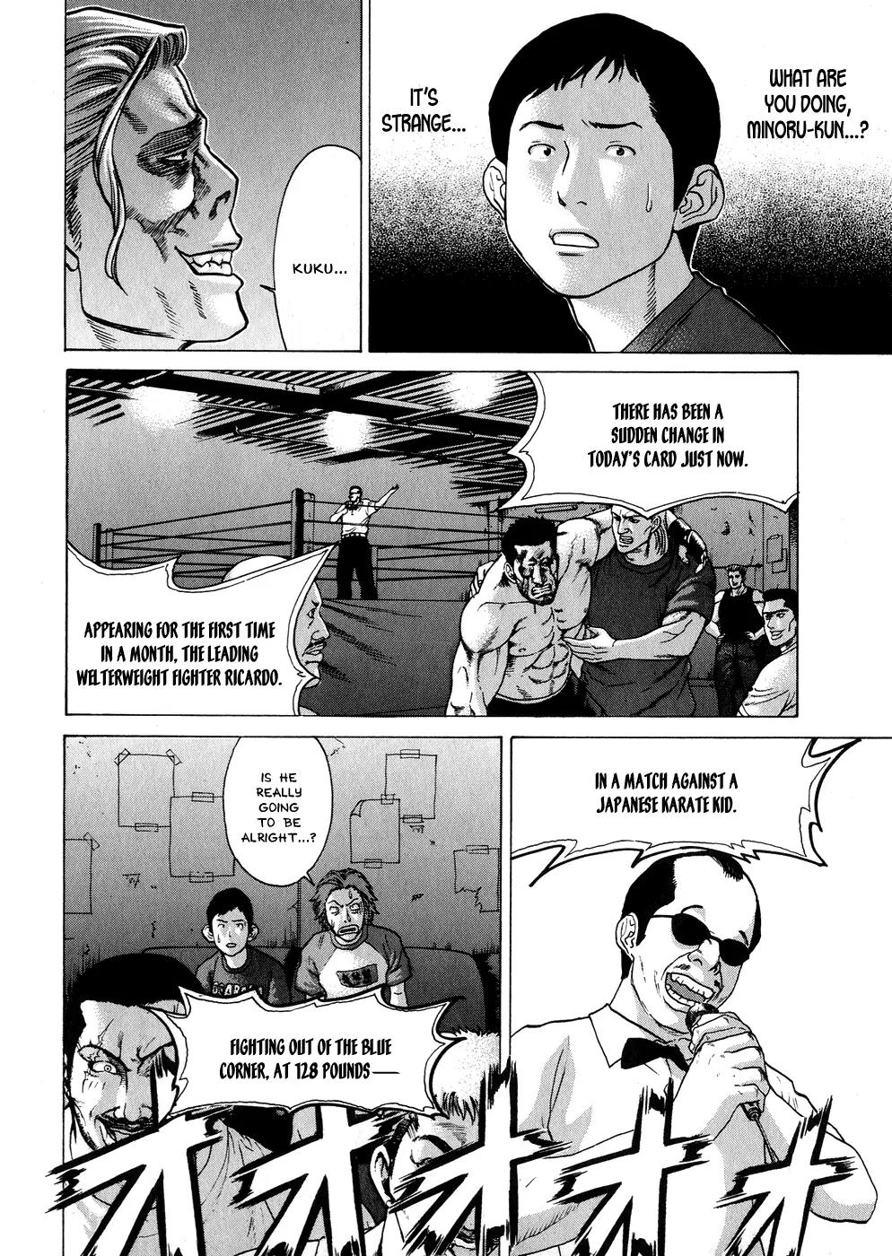 Karate Shoukoushi Kohinata Minoru Chapter 57 page 12 - Chapter 57: The Underground Fight Club