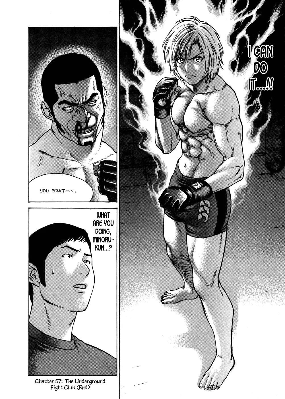 Karate Shoukoushi Kohinata Minoru Chapter 57 page 17 - Chapter 57: The Underground Fight Club