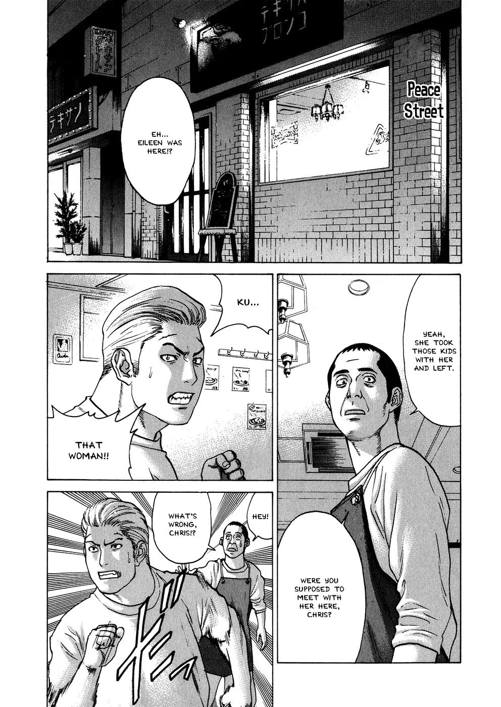 Karate Shoukoushi Kohinata Minoru Chapter 57 page 2 - Chapter 57: The Underground Fight Club