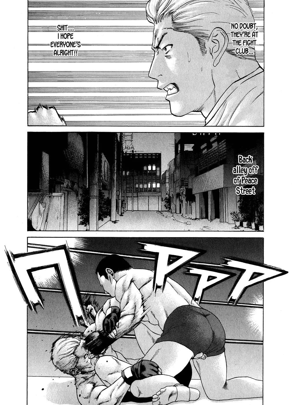 Karate Shoukoushi Kohinata Minoru Chapter 57 page 3 - Chapter 57: The Underground Fight Club
