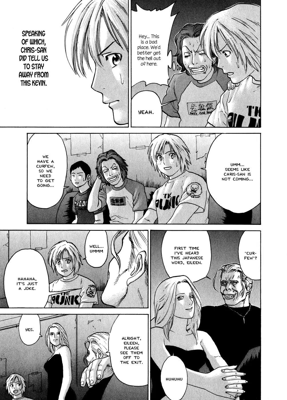 Karate Shoukoushi Kohinata Minoru Chapter 57 page 5 - Chapter 57: The Underground Fight Club