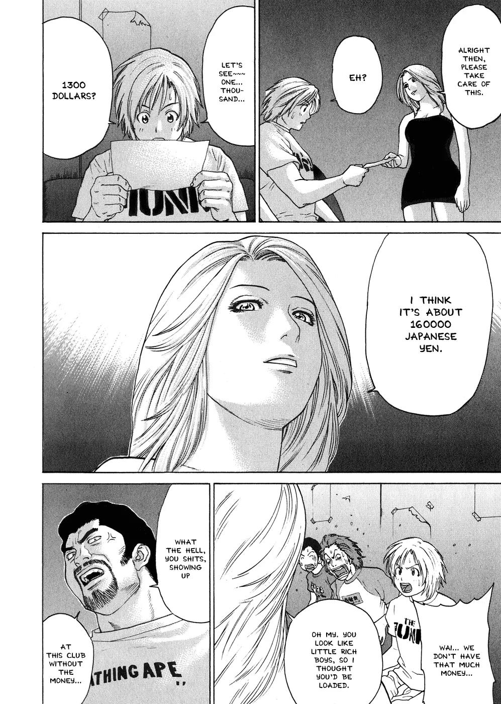 Karate Shoukoushi Kohinata Minoru Chapter 57 page 6 - Chapter 57: The Underground Fight Club
