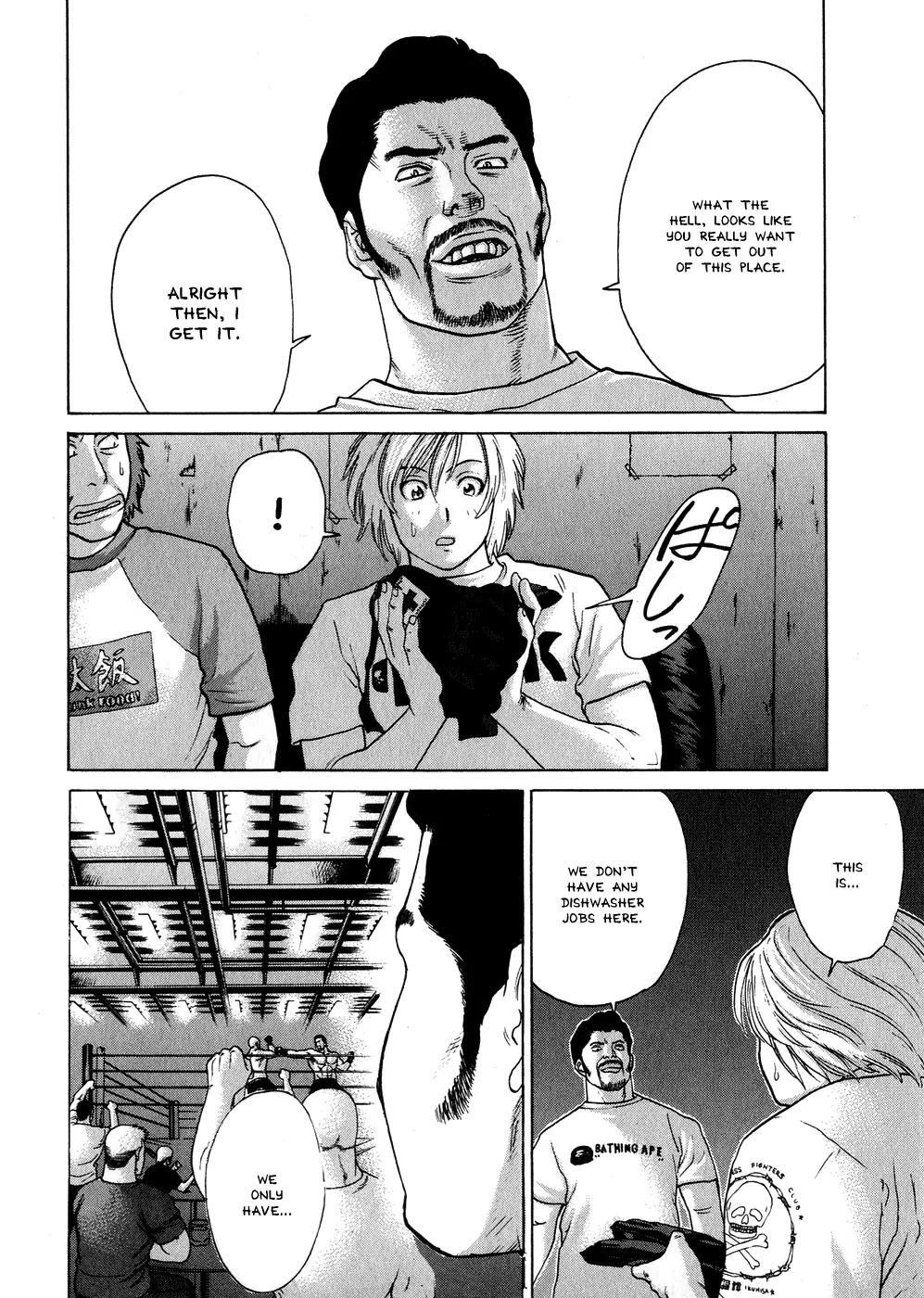 Karate Shoukoushi Kohinata Minoru Chapter 57 page 8 - Chapter 57: The Underground Fight Club
