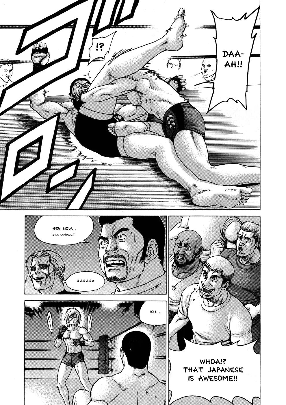Karate Shoukoushi Kohinata Minoru Chapter 58 page 11 - Chapter 58: Kohi the Karate Kid