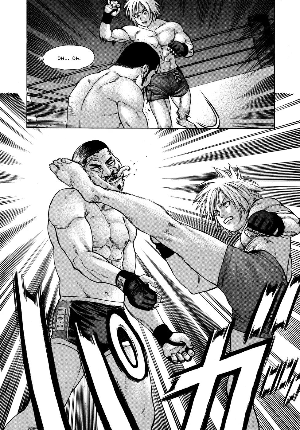 Karate Shoukoushi Kohinata Minoru Chapter 58 page 16 - Chapter 58: Kohi the Karate Kid