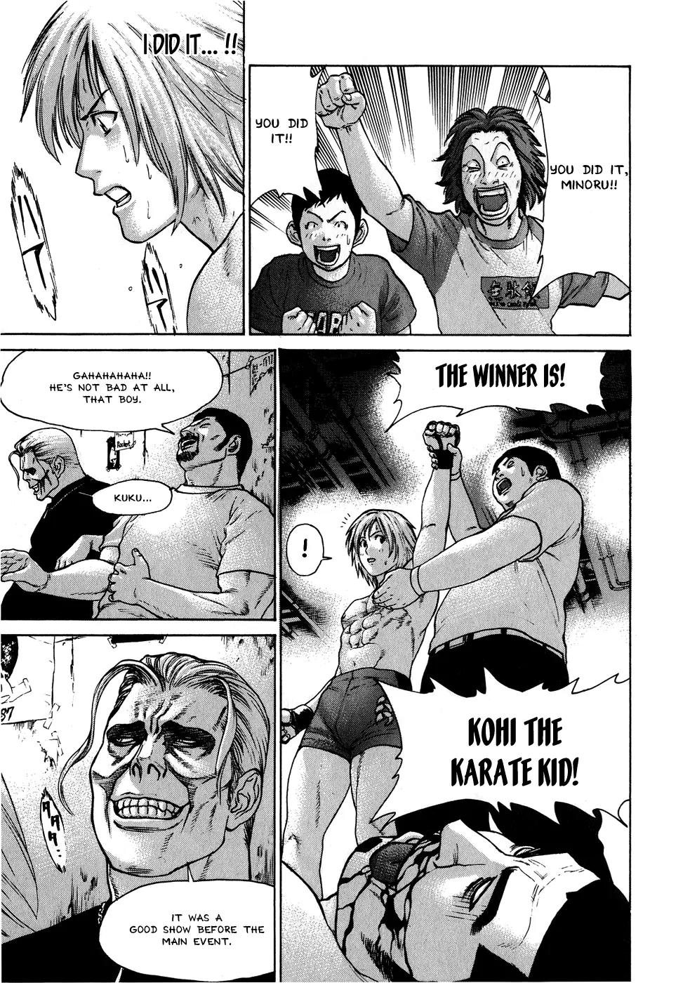 Karate Shoukoushi Kohinata Minoru Chapter 58 page 17 - Chapter 58: Kohi the Karate Kid