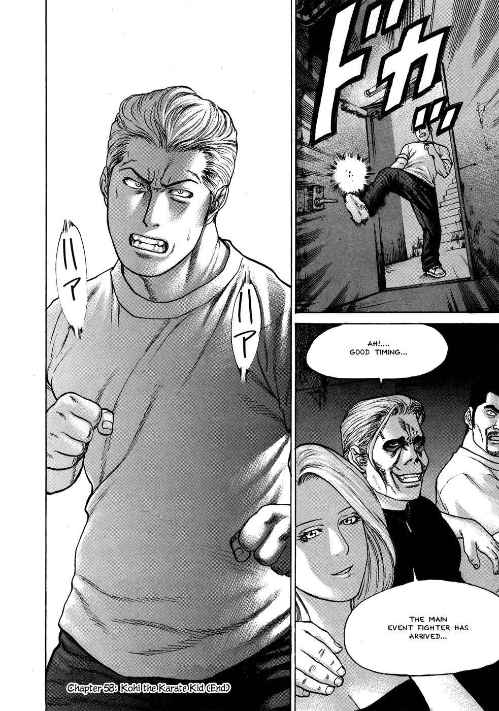 Karate Shoukoushi Kohinata Minoru Chapter 58 page 18 - Chapter 58: Kohi the Karate Kid