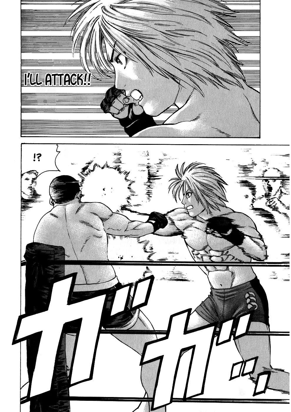 Karate Shoukoushi Kohinata Minoru Chapter 58 page 6 - Chapter 58: Kohi the Karate Kid