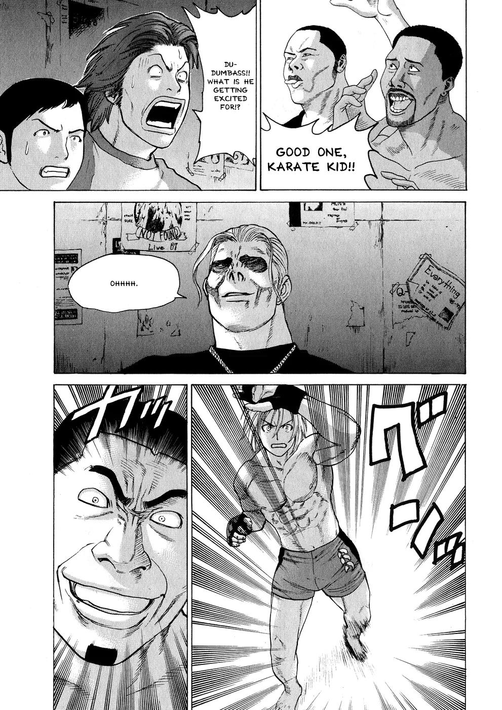 Karate Shoukoushi Kohinata Minoru Chapter 58 page 7 - Chapter 58: Kohi the Karate Kid