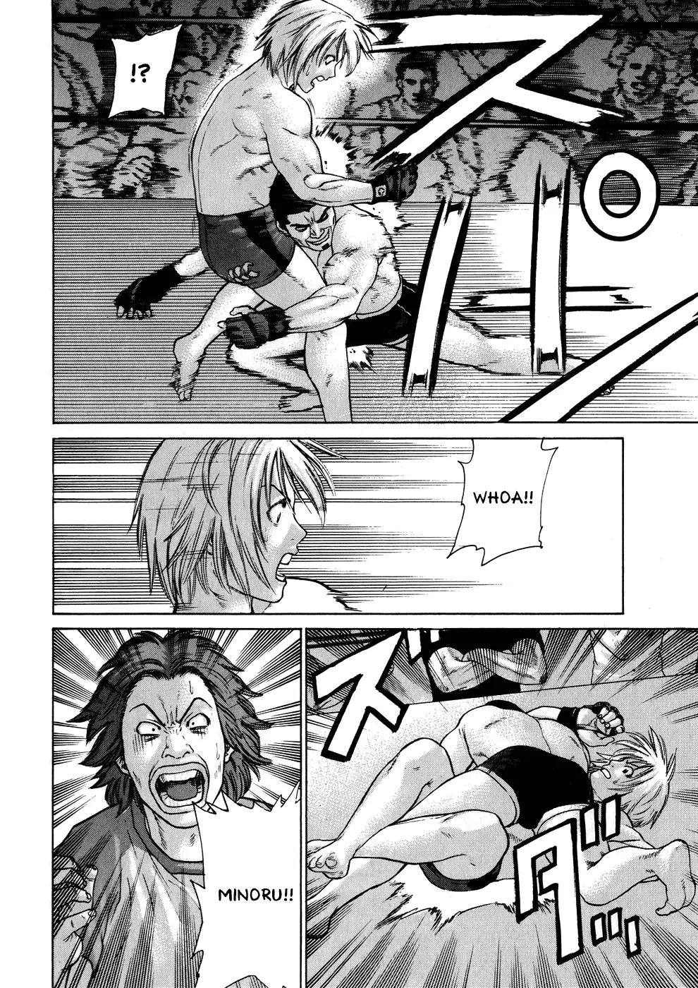 Karate Shoukoushi Kohinata Minoru Chapter 58 page 8 - Chapter 58: Kohi the Karate Kid
