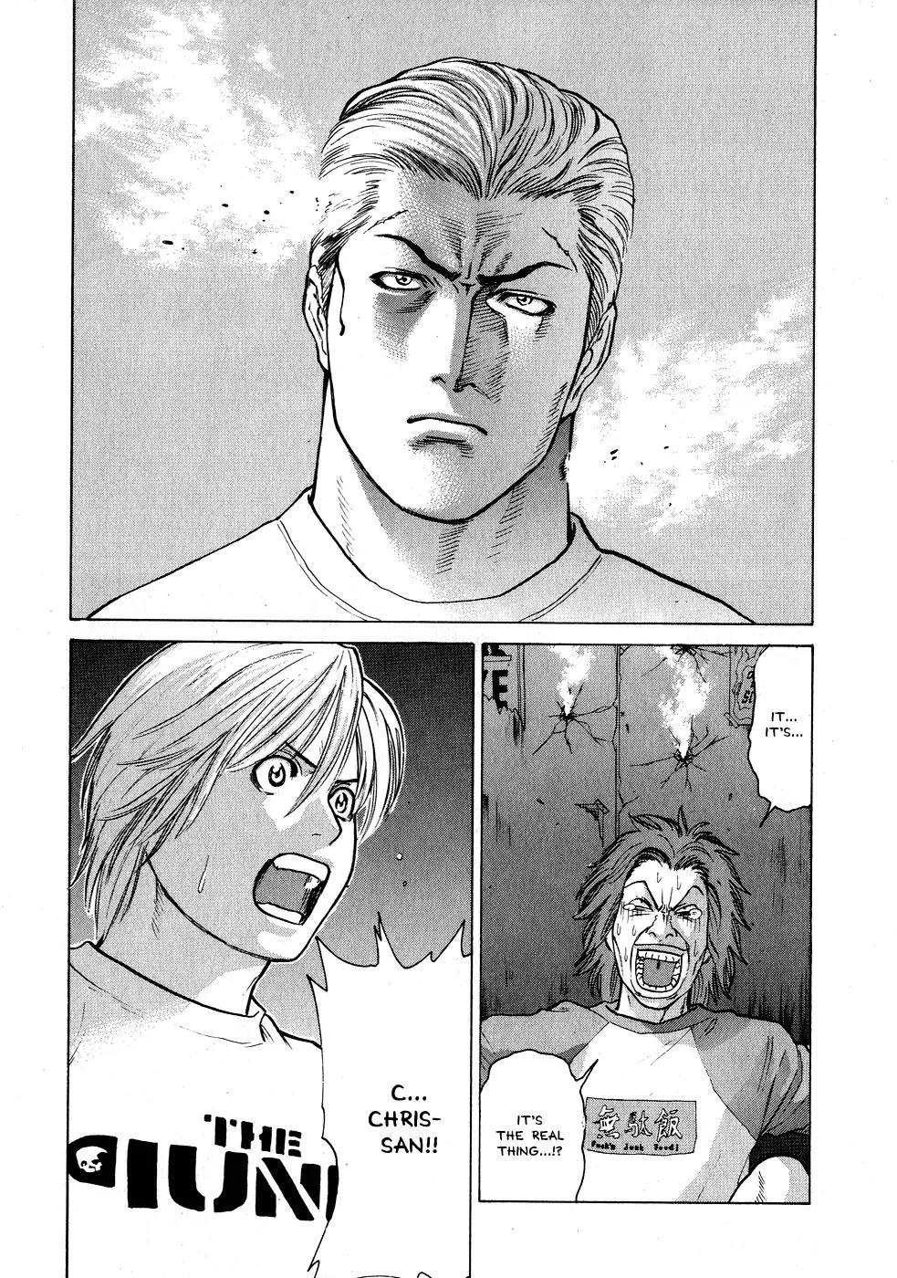 Karate Shoukoushi Kohinata Minoru Chapter 59 page 11 - Chapter 59: Bloodstained Karate Spirit