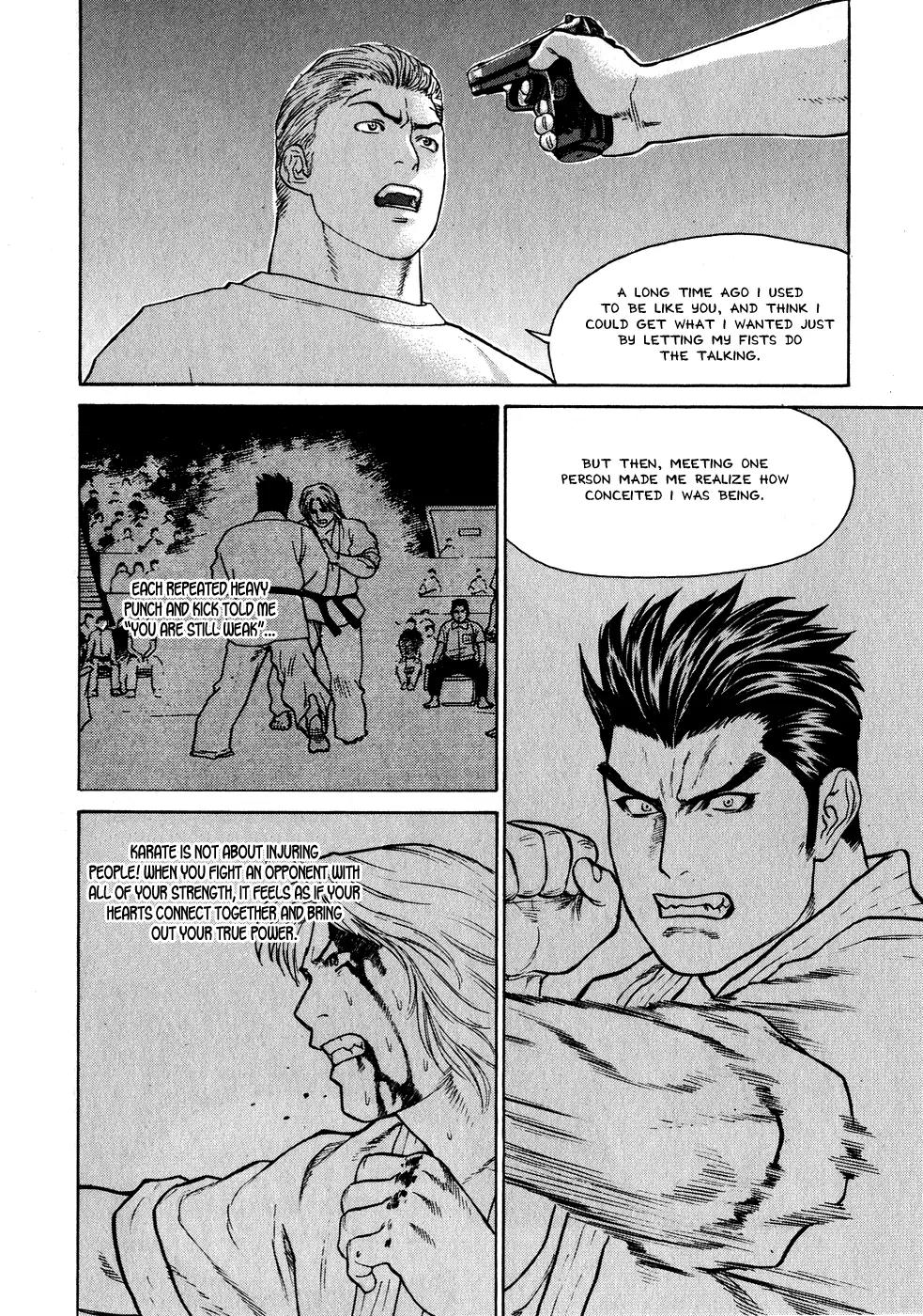 Karate Shoukoushi Kohinata Minoru Chapter 59 page 13 - Chapter 59: Bloodstained Karate Spirit