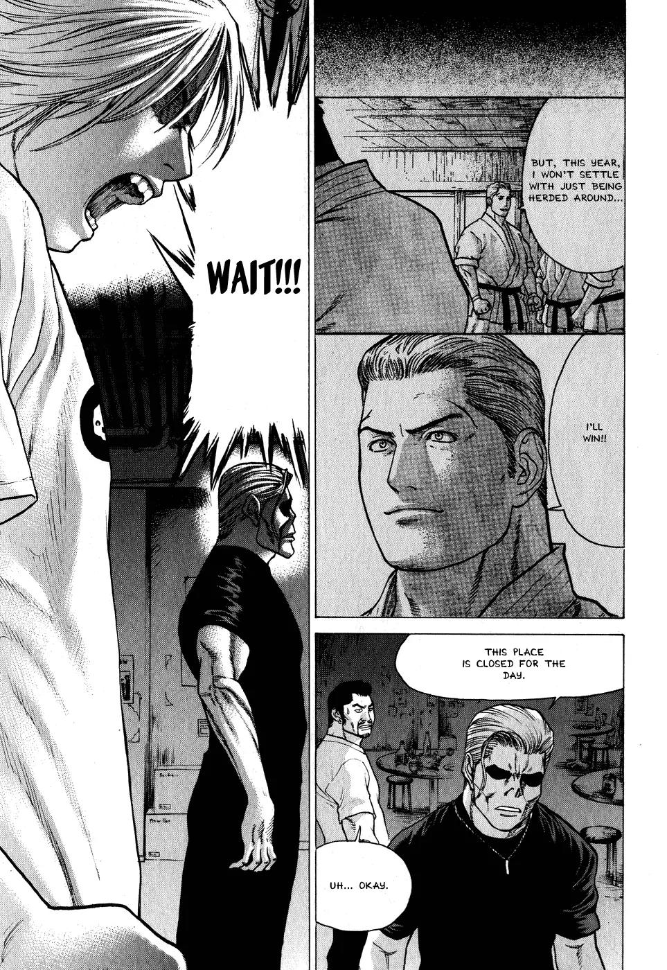 Karate Shoukoushi Kohinata Minoru Chapter 59 page 18 - Chapter 59: Bloodstained Karate Spirit