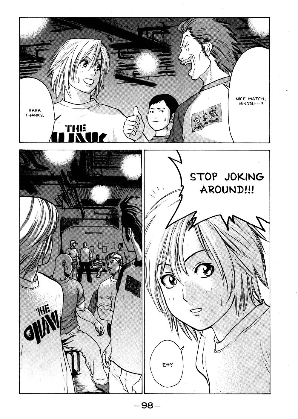 Karate Shoukoushi Kohinata Minoru Chapter 59 page 3 - Chapter 59: Bloodstained Karate Spirit