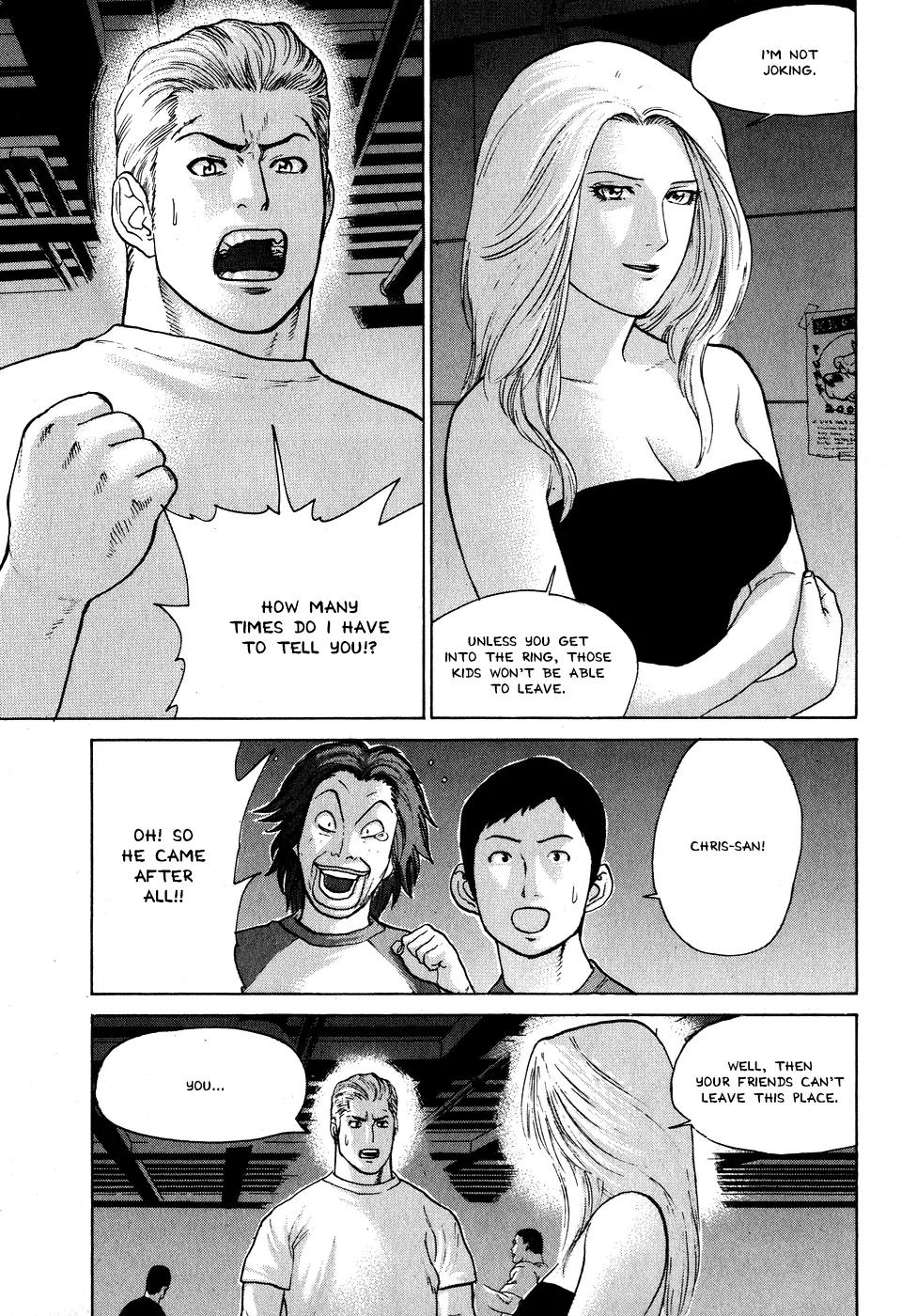Karate Shoukoushi Kohinata Minoru Chapter 59 page 4 - Chapter 59: Bloodstained Karate Spirit