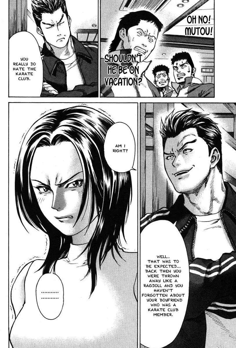Karate Shoukoushi Kohinata Minoru Chapter 6 page 10 - Chapter 6: Miniskirt Taekwondo