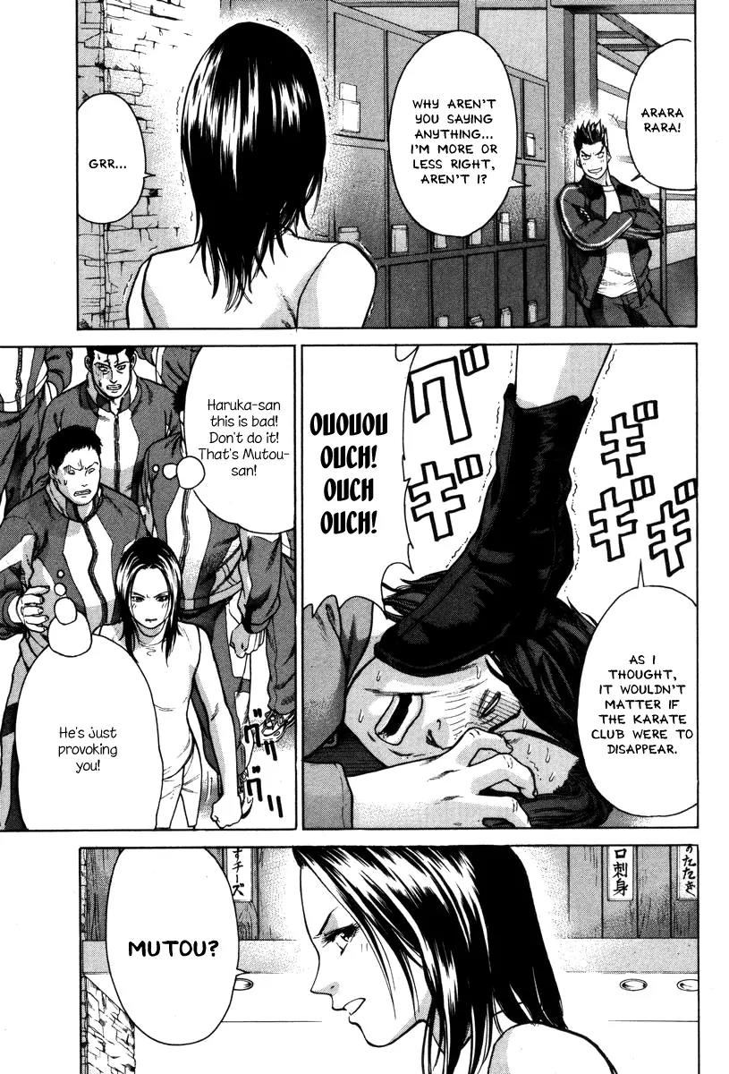Karate Shoukoushi Kohinata Minoru Chapter 6 page 11 - Chapter 6: Miniskirt Taekwondo