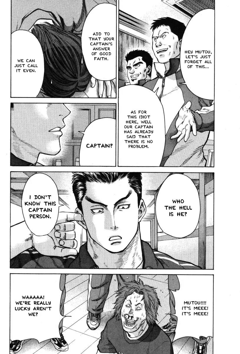 Karate Shoukoushi Kohinata Minoru Chapter 6 page 12 - Chapter 6: Miniskirt Taekwondo