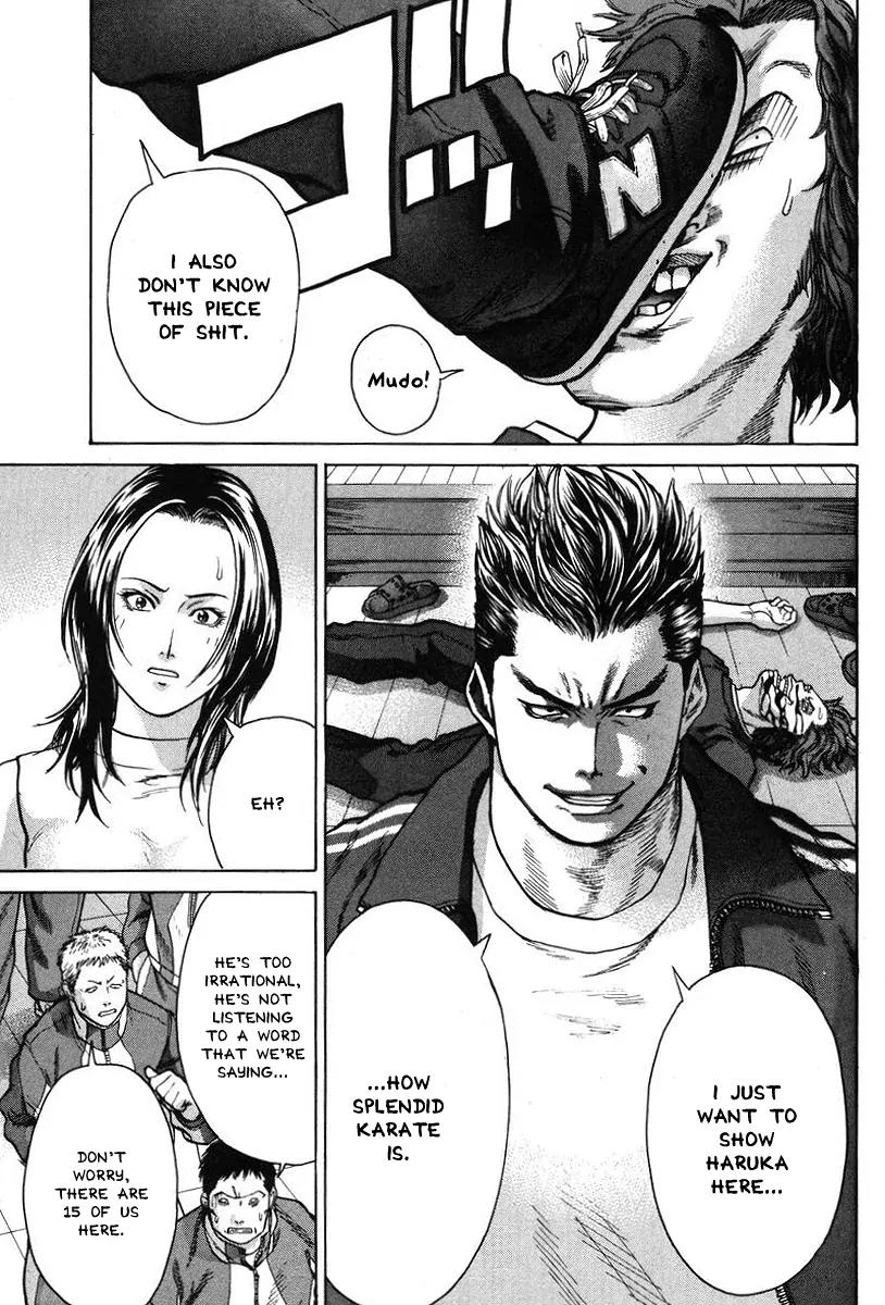 Karate Shoukoushi Kohinata Minoru Chapter 6 page 13 - Chapter 6: Miniskirt Taekwondo