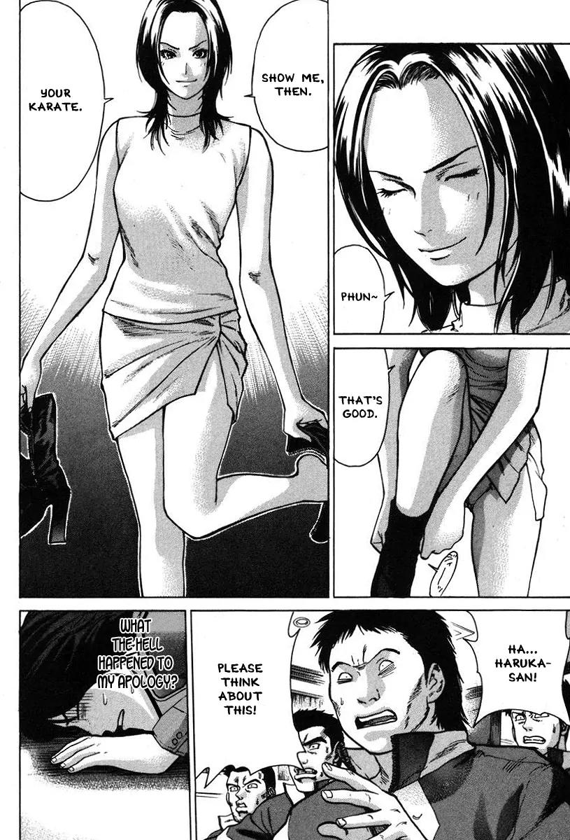 Karate Shoukoushi Kohinata Minoru Chapter 6 page 14 - Chapter 6: Miniskirt Taekwondo