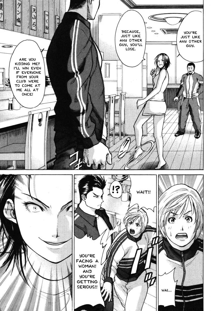 Karate Shoukoushi Kohinata Minoru Chapter 6 page 15 - Chapter 6: Miniskirt Taekwondo