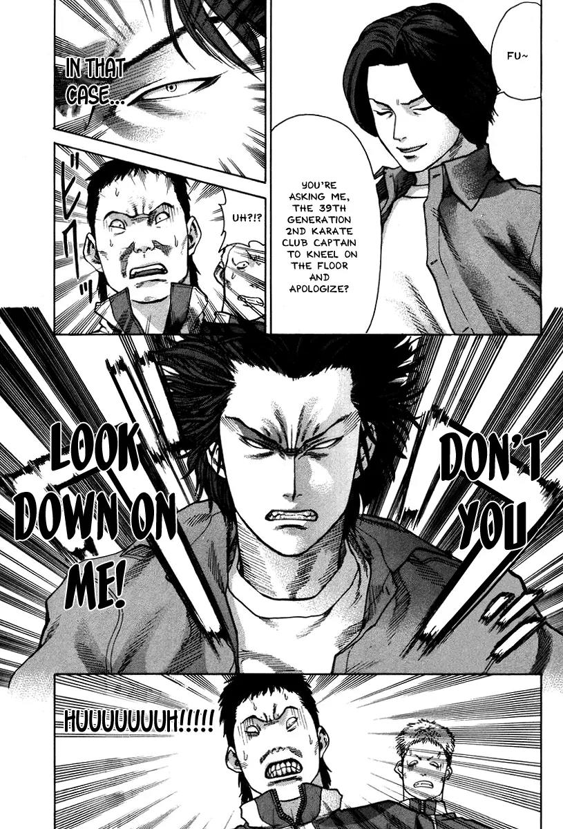 Karate Shoukoushi Kohinata Minoru Chapter 6 page 5 - Chapter 6: Miniskirt Taekwondo