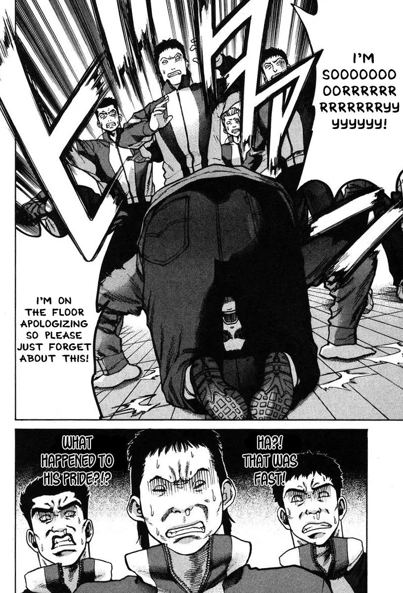 Karate Shoukoushi Kohinata Minoru Chapter 6 page 6 - Chapter 6: Miniskirt Taekwondo