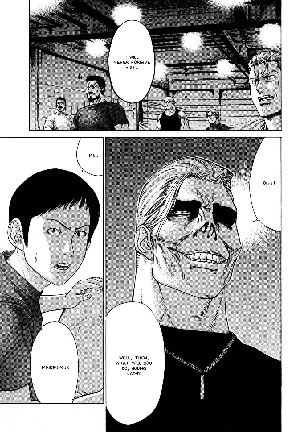 Karate Shoukoushi Kohinata Minoru Chapter 60 page 1 - Chapter 60: Death Match! Kevin vs. Kohinata (1)