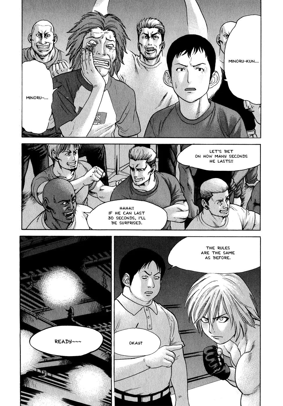 Karate Shoukoushi Kohinata Minoru Chapter 60 page 13 - Chapter 60: Death Match! Kevin vs. Kohinata (1)