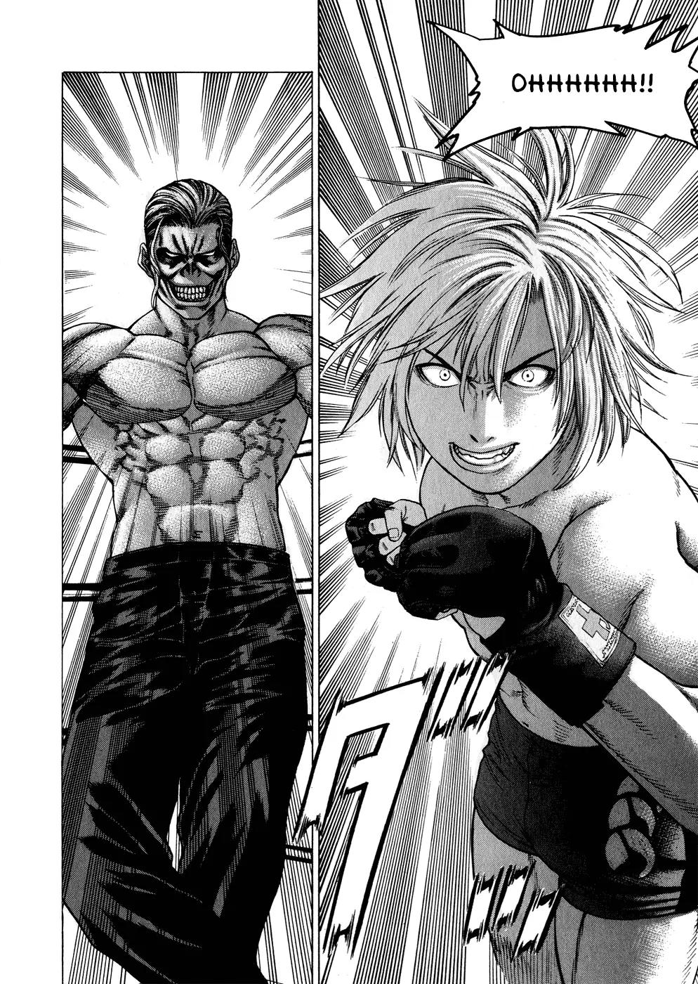 Karate Shoukoushi Kohinata Minoru Chapter 60 page 14 - Chapter 60: Death Match! Kevin vs. Kohinata (1)