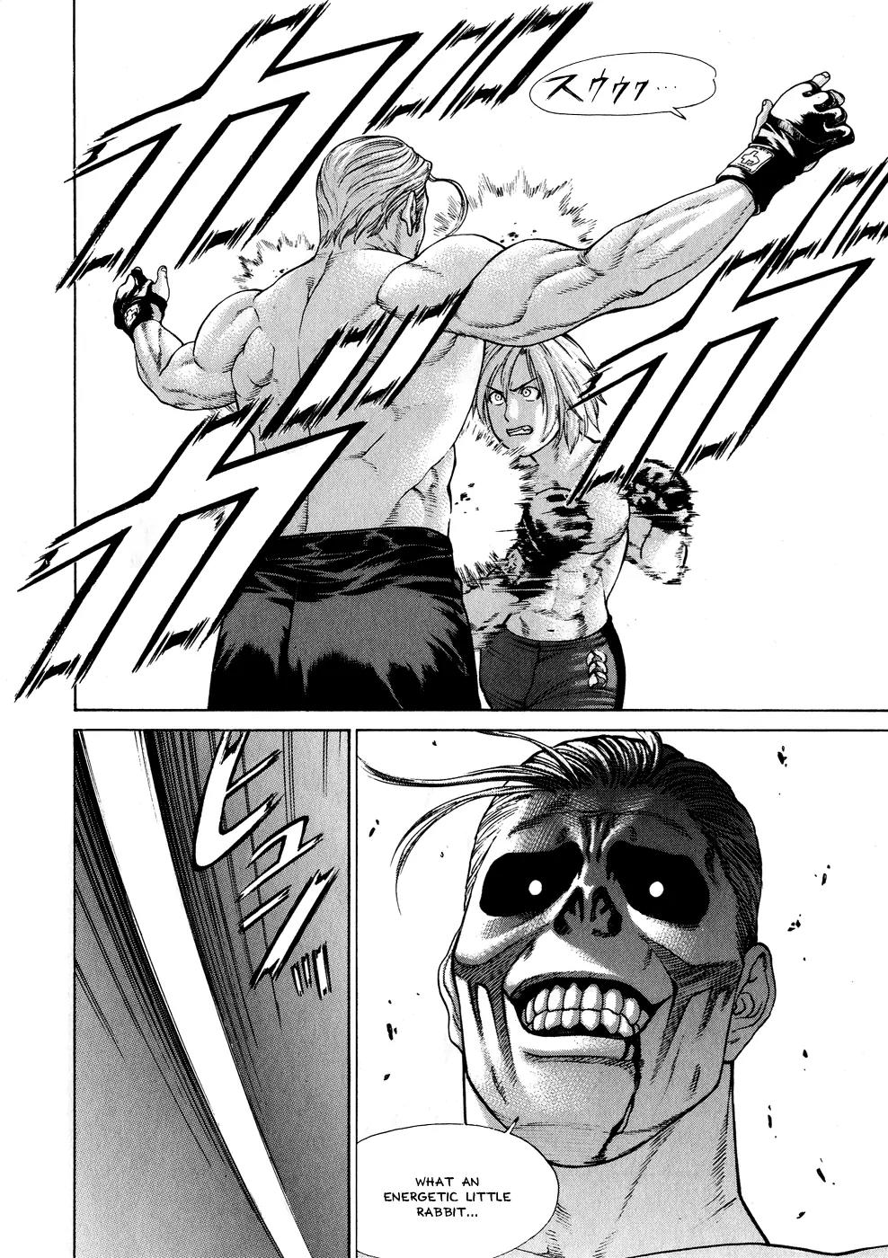 Karate Shoukoushi Kohinata Minoru Chapter 60 page 17 - Chapter 60: Death Match! Kevin vs. Kohinata (1)