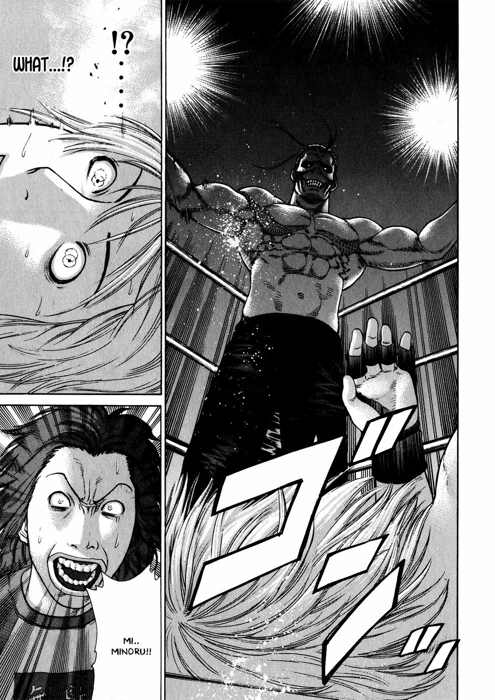 Karate Shoukoushi Kohinata Minoru Chapter 60 page 18 - Chapter 60: Death Match! Kevin vs. Kohinata (1)