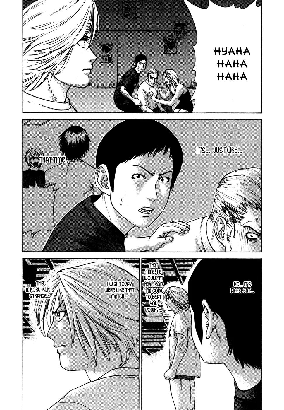 Karate Shoukoushi Kohinata Minoru Chapter 60 page 3 - Chapter 60: Death Match! Kevin vs. Kohinata (1)