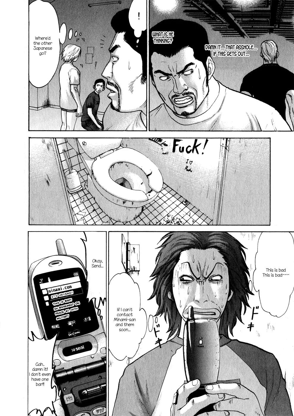 Karate Shoukoushi Kohinata Minoru Chapter 60 page 6 - Chapter 60: Death Match! Kevin vs. Kohinata (1)