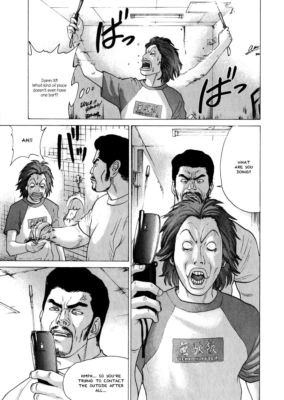 Karate Shoukoushi Kohinata Minoru Chapter 60 page 7 - Chapter 60: Death Match! Kevin vs. Kohinata (1)