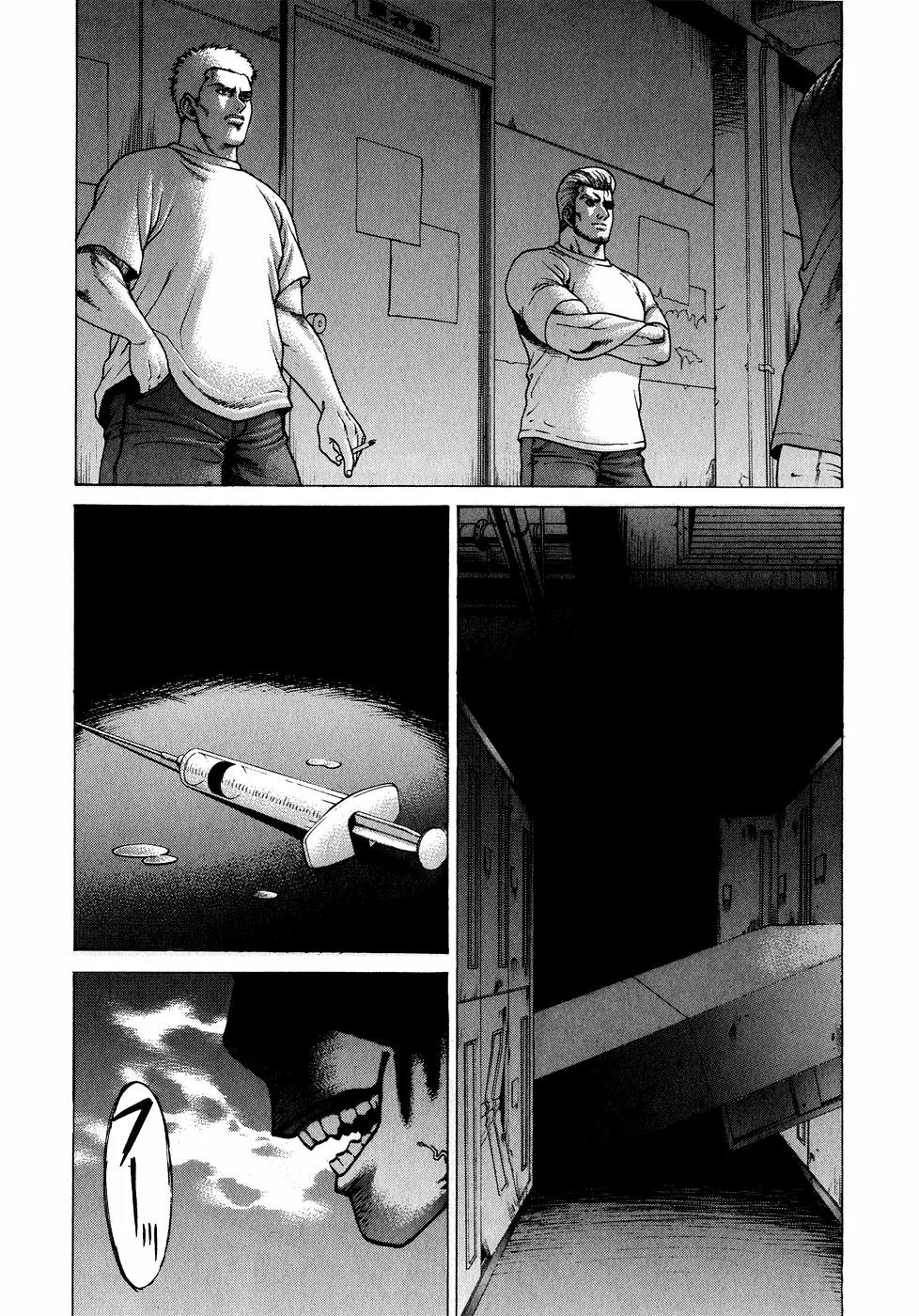 Karate Shoukoushi Kohinata Minoru Chapter 60 page 9 - Chapter 60: Death Match! Kevin vs. Kohinata (1)