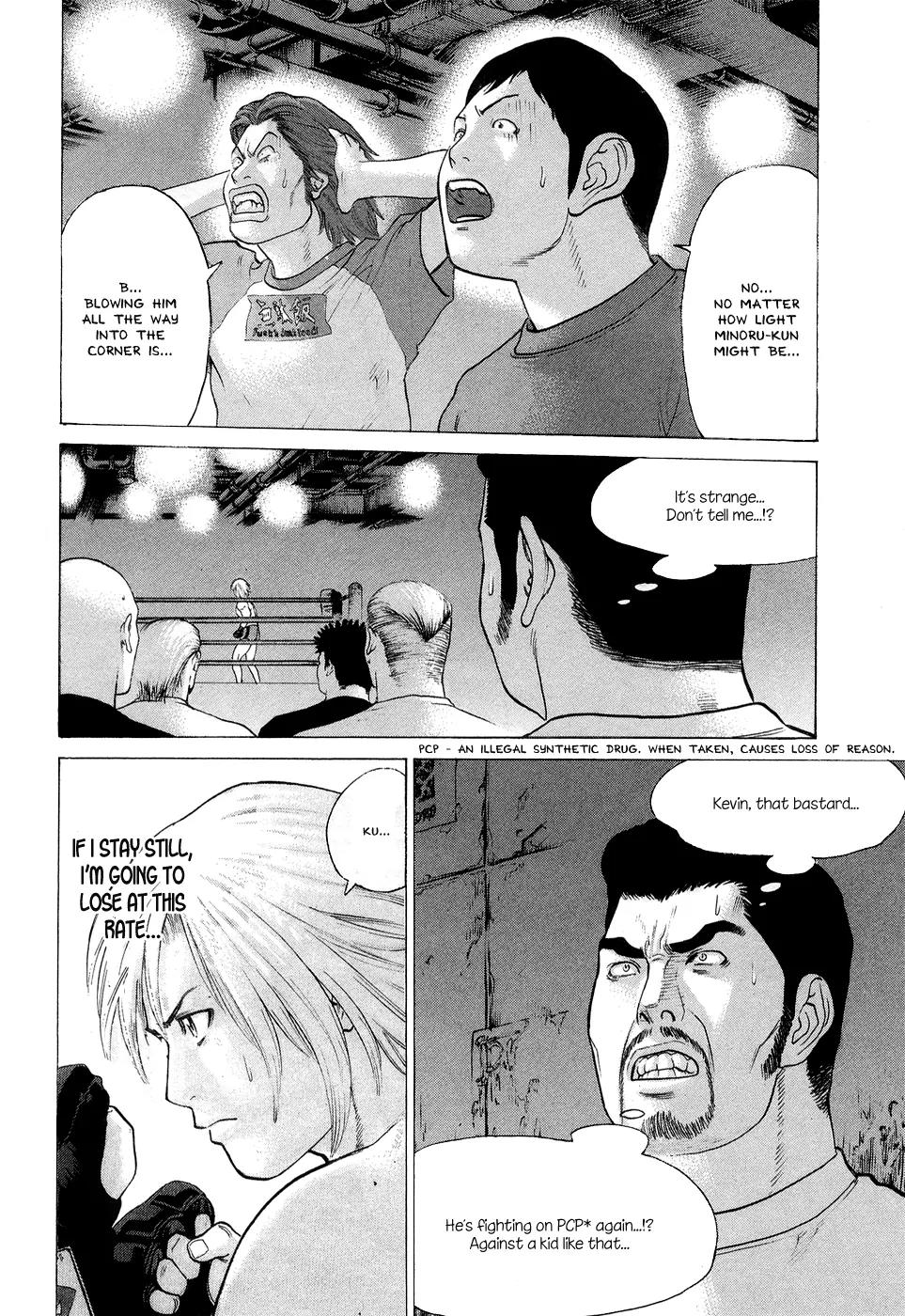 Karate Shoukoushi Kohinata Minoru Chapter 61 page 11 - Chapter 61: Death Match! Kevin vs. Kohinata (2)