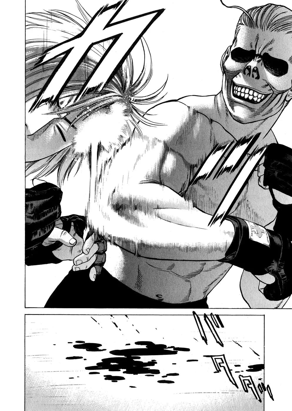 Karate Shoukoushi Kohinata Minoru Chapter 61 page 13 - Chapter 61: Death Match! Kevin vs. Kohinata (2)