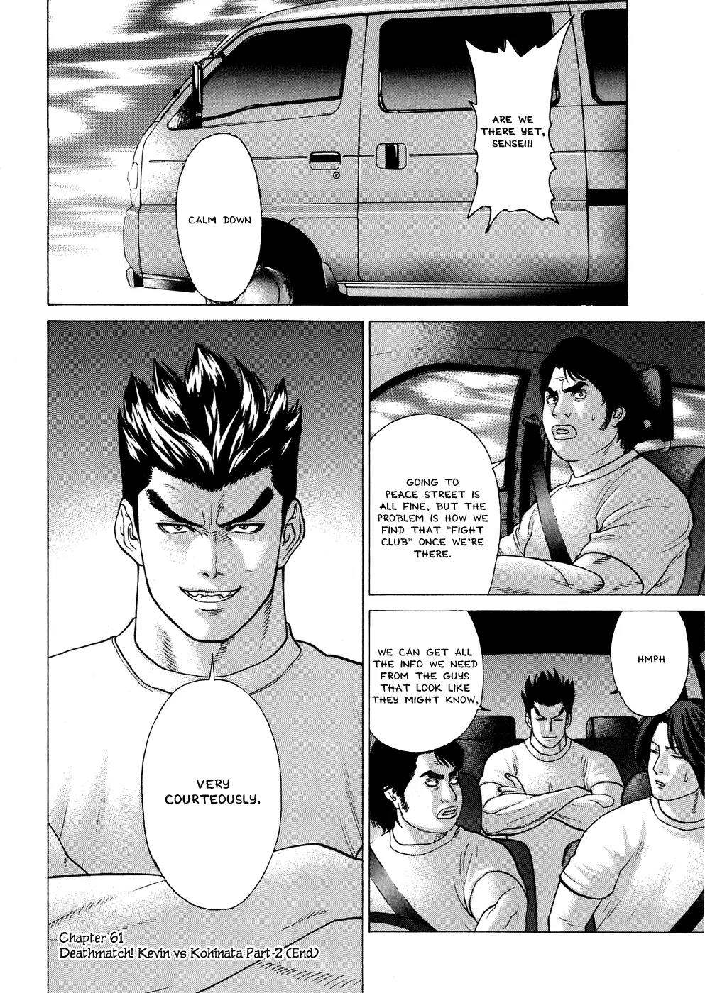 Karate Shoukoushi Kohinata Minoru Chapter 61 page 15 - Chapter 61: Death Match! Kevin vs. Kohinata (2)