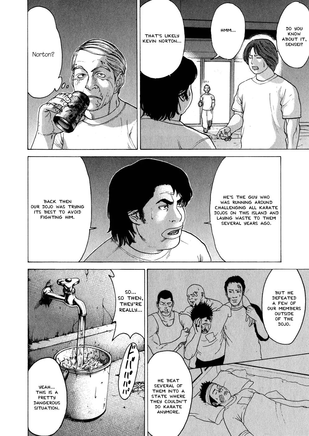 Karate Shoukoushi Kohinata Minoru Chapter 61 page 2 - Chapter 61: Death Match! Kevin vs. Kohinata (2)
