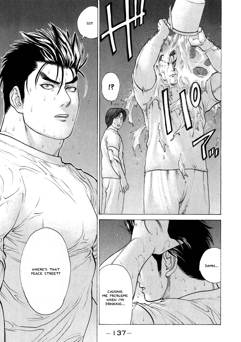 Karate Shoukoushi Kohinata Minoru Chapter 61 page 3 - Chapter 61: Death Match! Kevin vs. Kohinata (2)