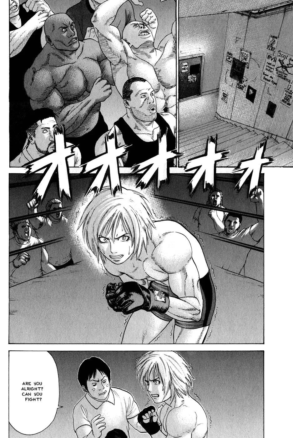 Karate Shoukoushi Kohinata Minoru Chapter 61 page 4 - Chapter 61: Death Match! Kevin vs. Kohinata (2)