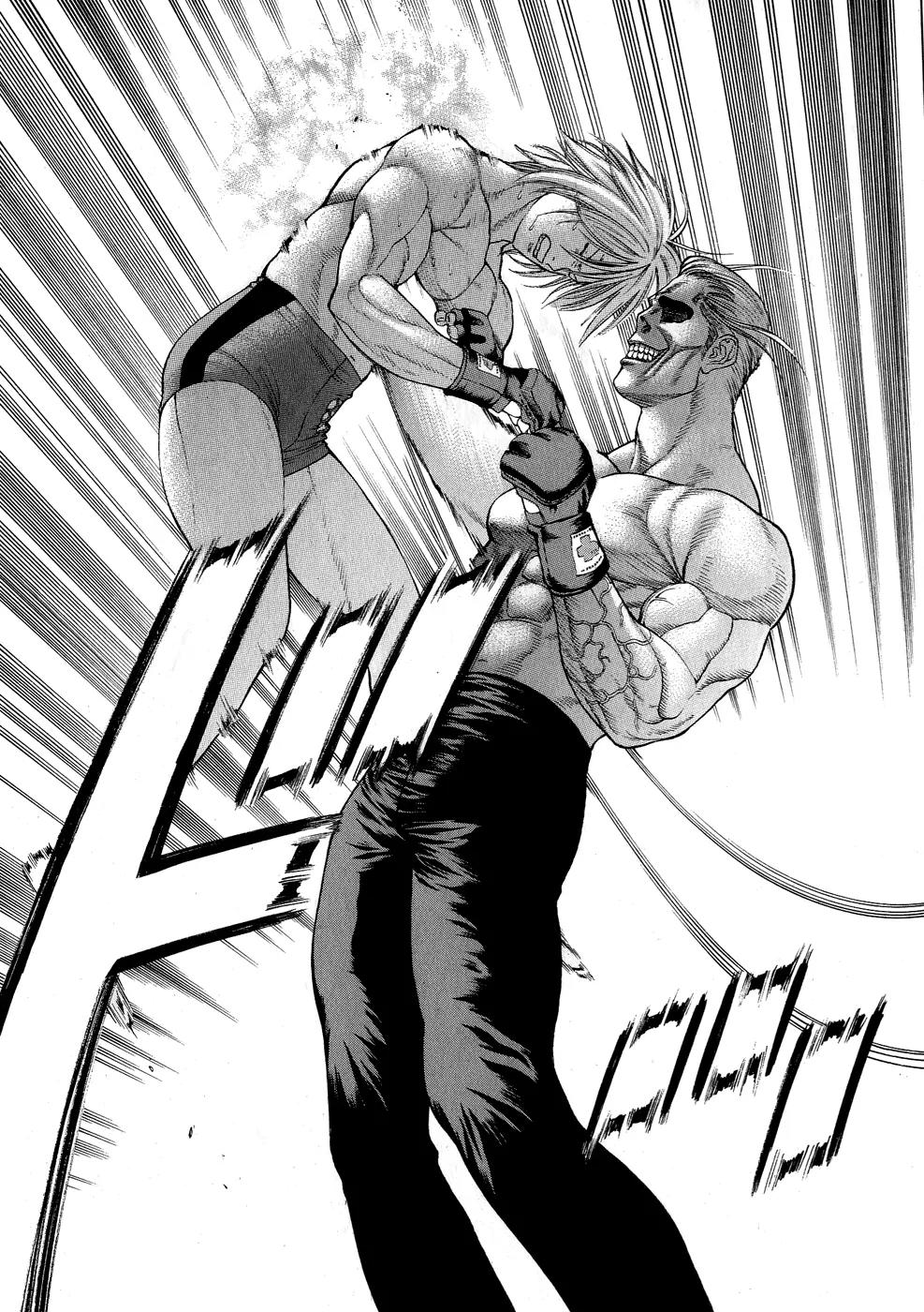 Karate Shoukoushi Kohinata Minoru Chapter 61 page 8 - Chapter 61: Death Match! Kevin vs. Kohinata (2)