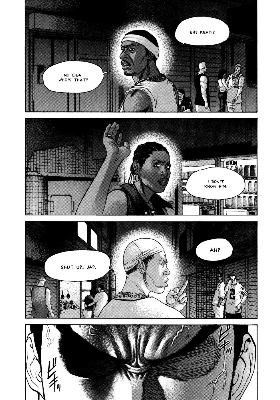 Karate Shoukoushi Kohinata Minoru Chapter 62 page 1 - Chapter 62: Death Match! Kevin vs. Kohinata (3)