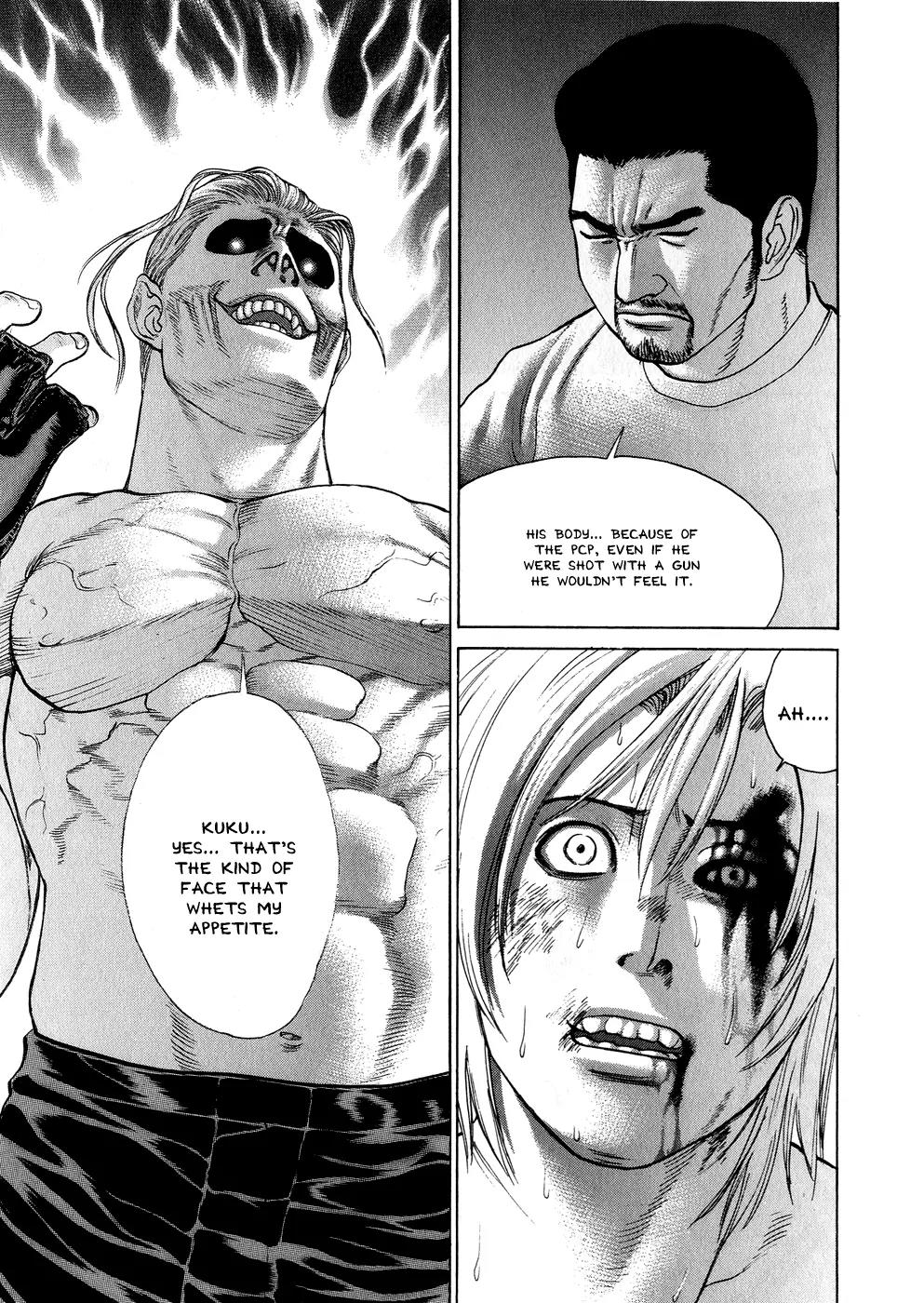 Karate Shoukoushi Kohinata Minoru Chapter 62 page 14 - Chapter 62: Death Match! Kevin vs. Kohinata (3)