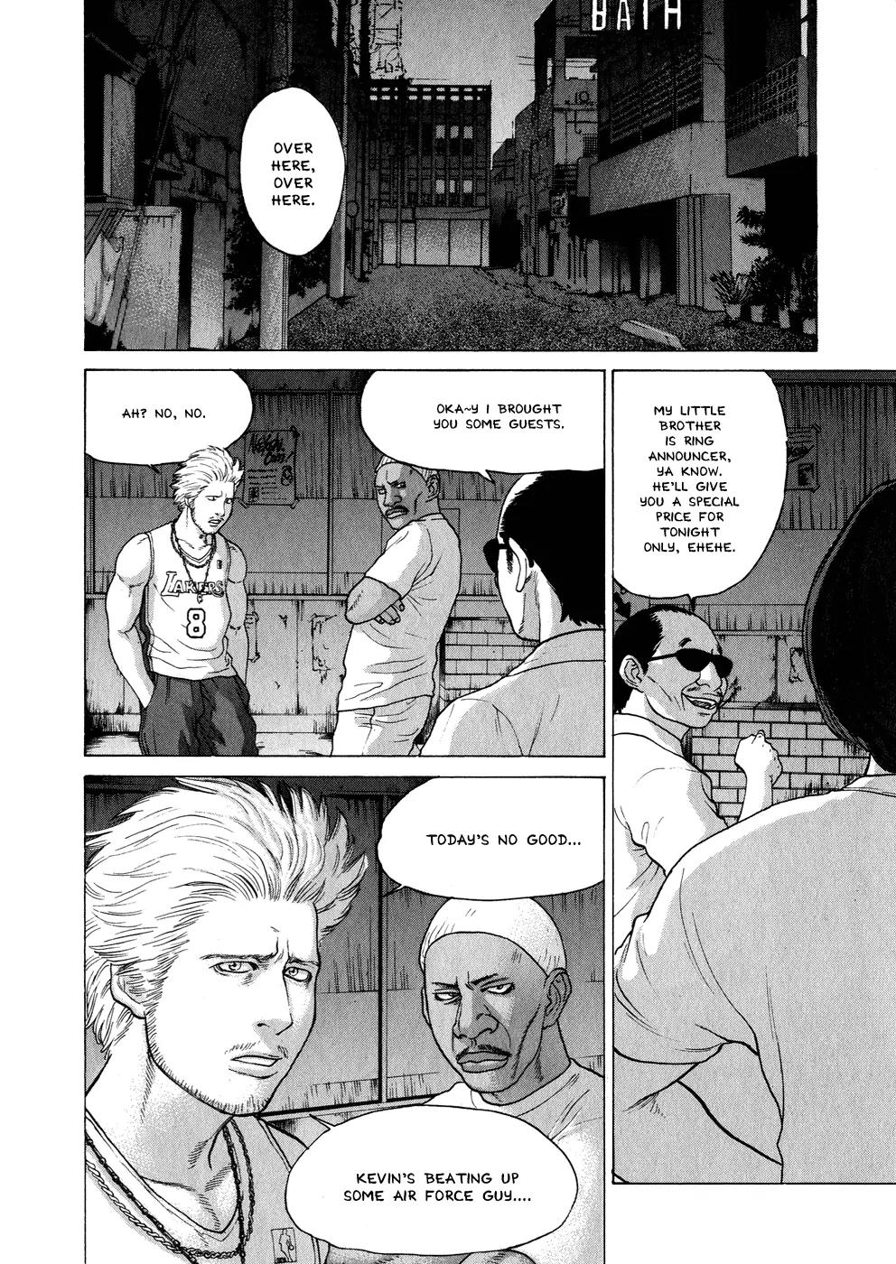 Karate Shoukoushi Kohinata Minoru Chapter 62 page 15 - Chapter 62: Death Match! Kevin vs. Kohinata (3)