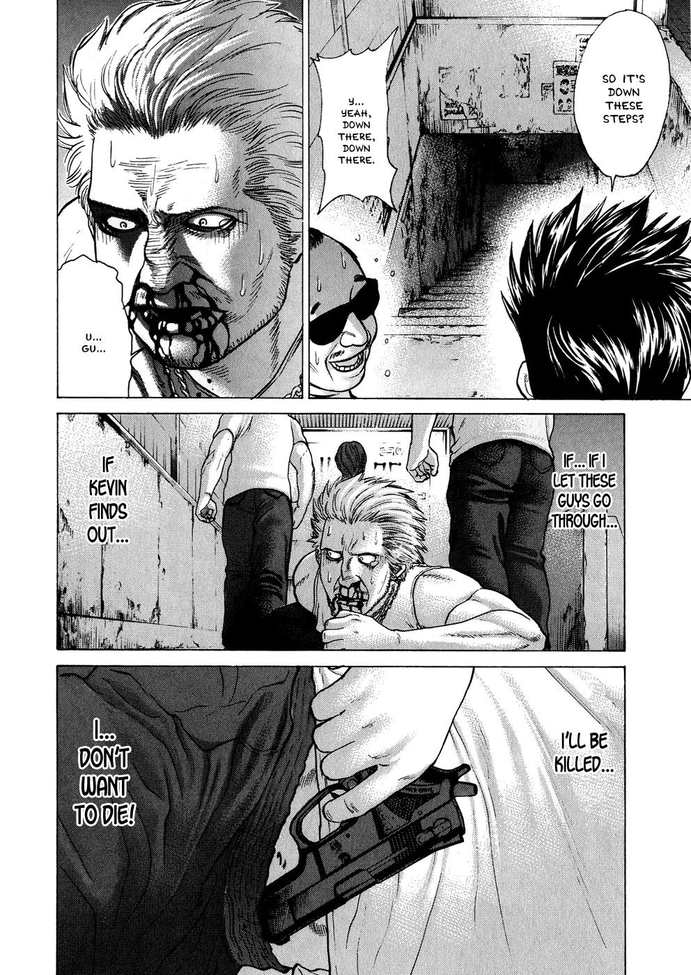 Karate Shoukoushi Kohinata Minoru Chapter 62 page 17 - Chapter 62: Death Match! Kevin vs. Kohinata (3)