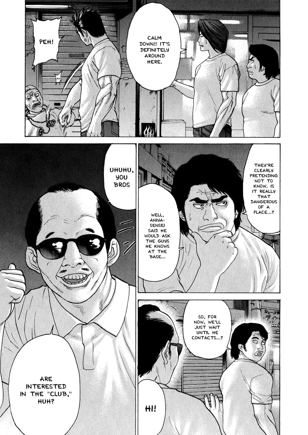 Karate Shoukoushi Kohinata Minoru Chapter 62 page 3 - Chapter 62: Death Match! Kevin vs. Kohinata (3)
