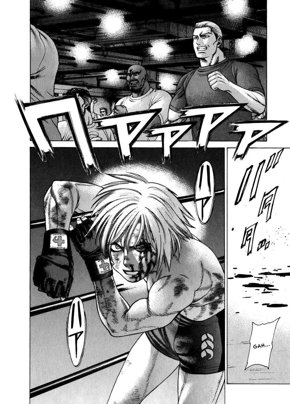 Karate Shoukoushi Kohinata Minoru Chapter 62 page 4 - Chapter 62: Death Match! Kevin vs. Kohinata (3)